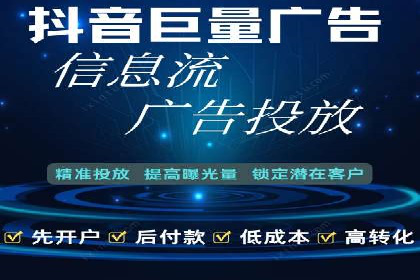 SEM推广竞价案例：优化广告点击率
