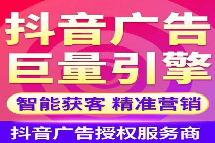 百度推广开户全流程图解及成功案例剖析