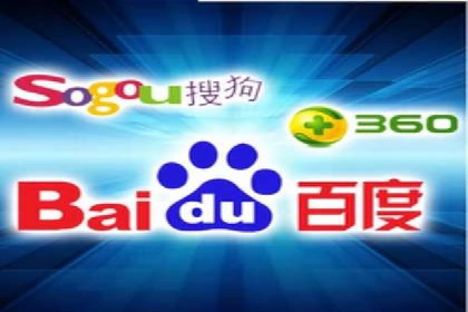 某某sem公司成功案例分享：从零到一的营销策略