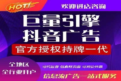案例分析：百度SEM竞价推广助力企业品牌建设