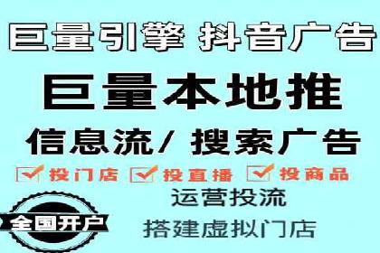 百度推广实战案例：打造爆款广告的秘密武器